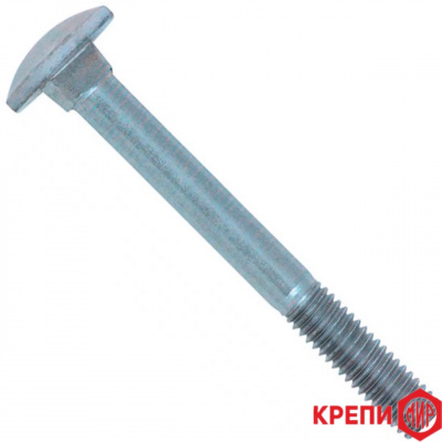 Болт мебельный М10х100 DIN 603 кл пр 4,8 оц