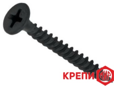 саморез по металлу